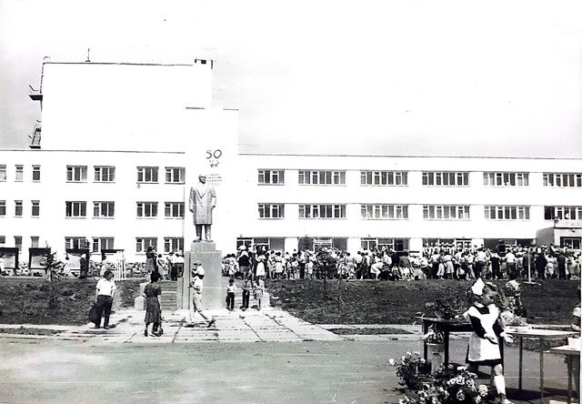 Благовещенск стал городом в 1941 году